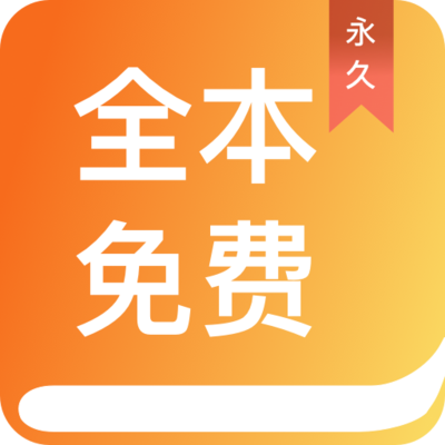 快3app登录